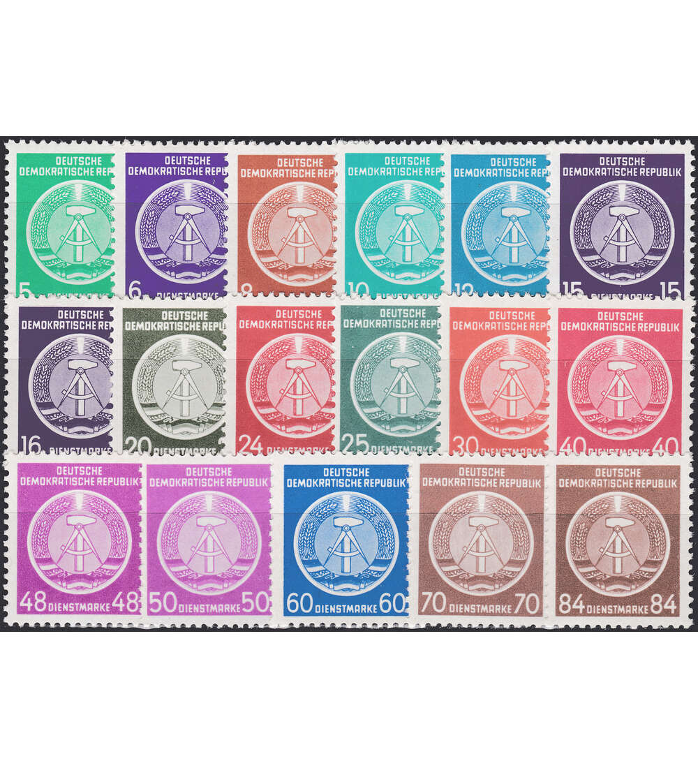 DDR Dienst A Nr. 1x-17x postfrisch **