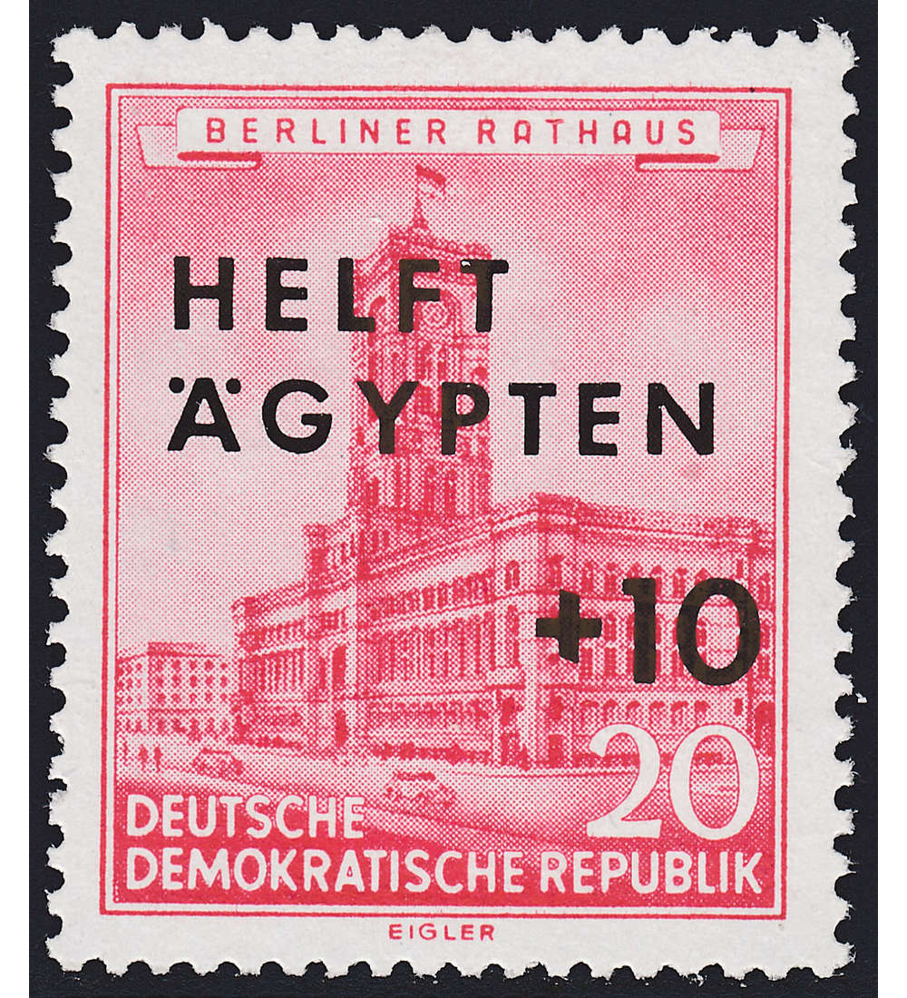 DDR Nr. 558 postfrisch         gyptenhilfe
