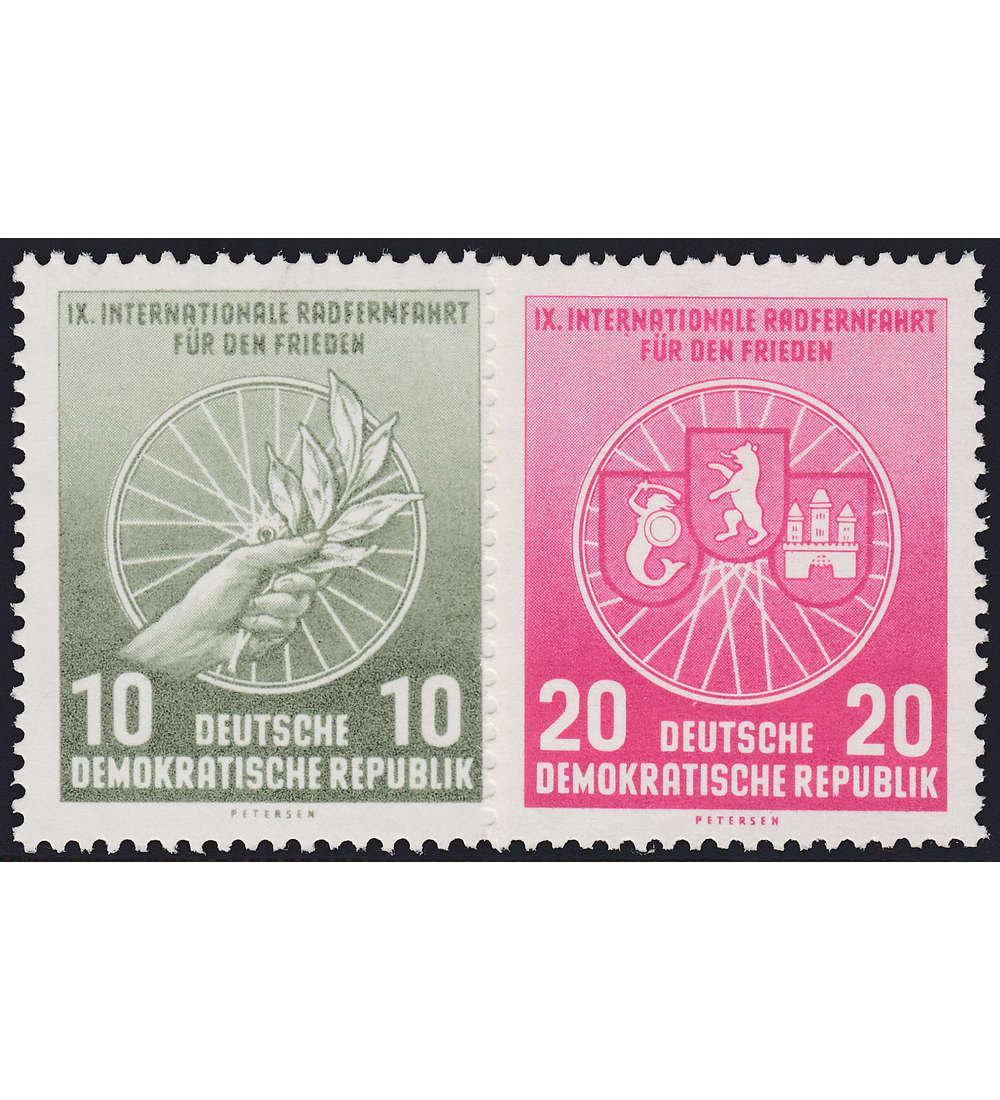 DDR Nr. 521-522 postfrisch     Radfernfahrt 1956