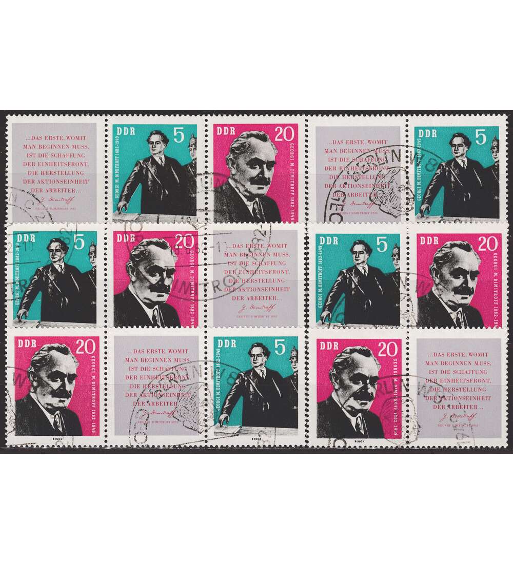 DDR ZD Nr. 893-894 gestempelt  Dimitrov 1960                WZd 28 - WZd 33, 6 Kombinationen