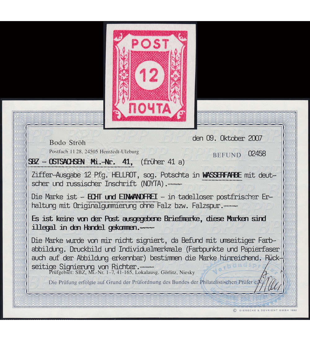 SBZ Nr. 41 postfrisch Wasserfarbe mit Fotobefund Verbandsprfer