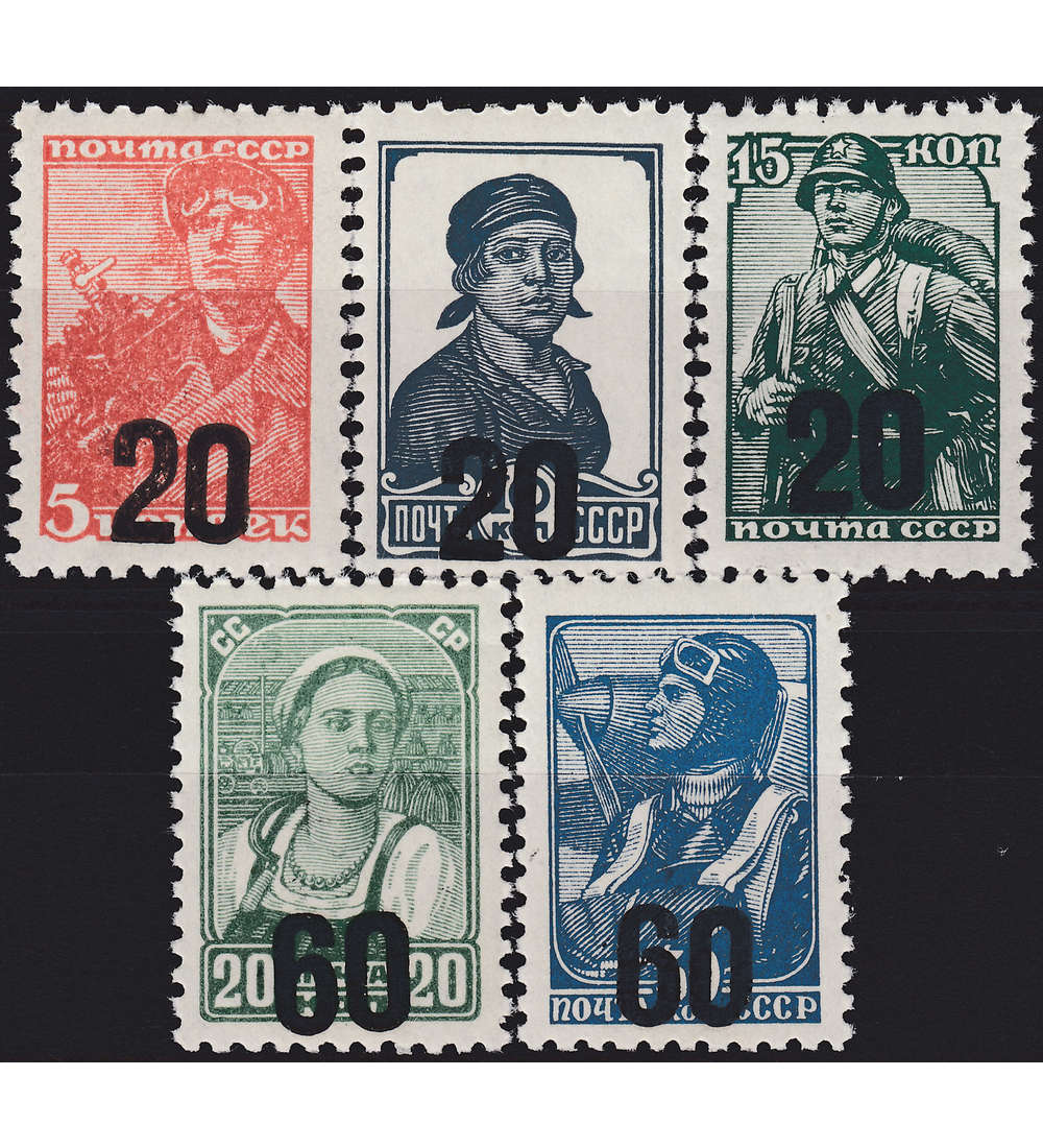 Deutsche Besetzung Russland Luga Nr. I-V postfrisch geprft und signiert Krischke