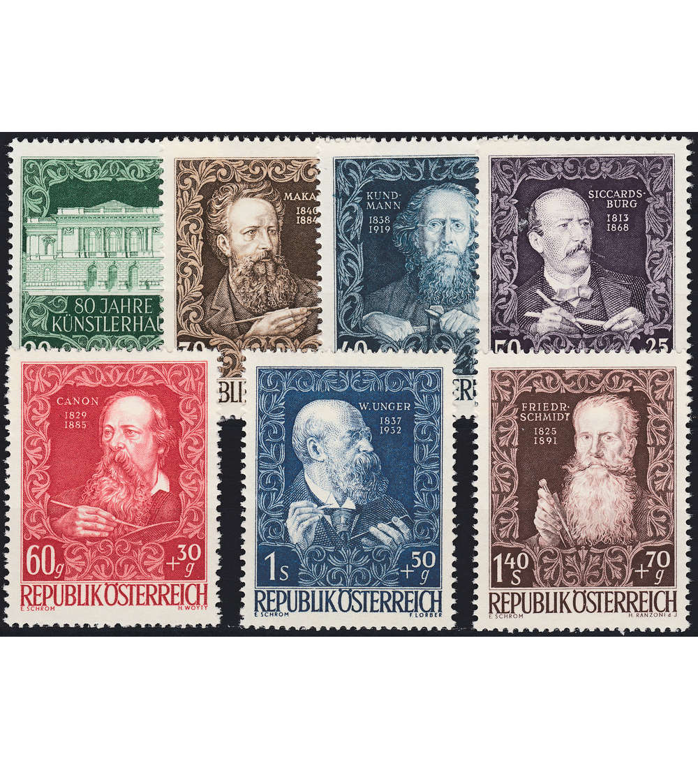 sterreich Nr. 878-884 postfr. Wiener Knstler
