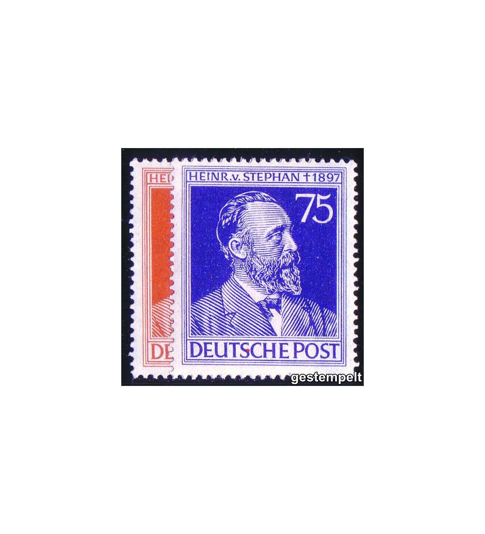 Alliierte Besetzung Gemeinschaftsausgaben Nr. 963-964 gestempelt