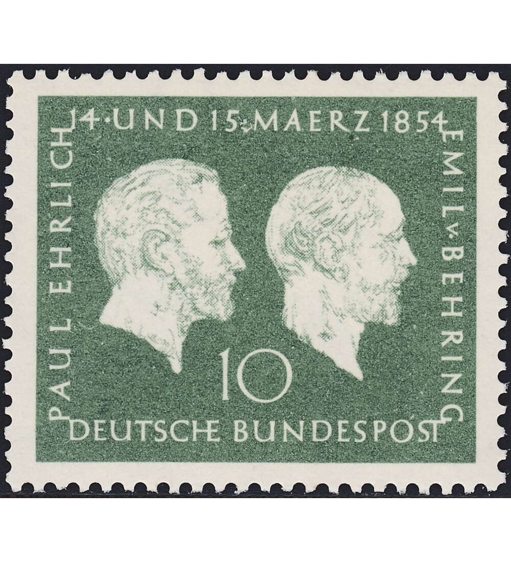 II BRD Nr. 197                 Ehrlich/Behring