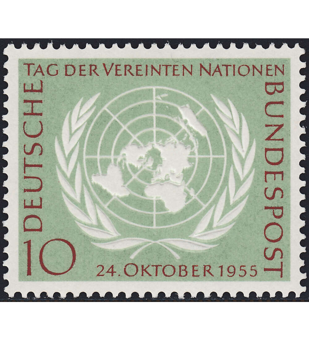 BRD Bund  Nr. 221 Bund postfrisch ** Uno