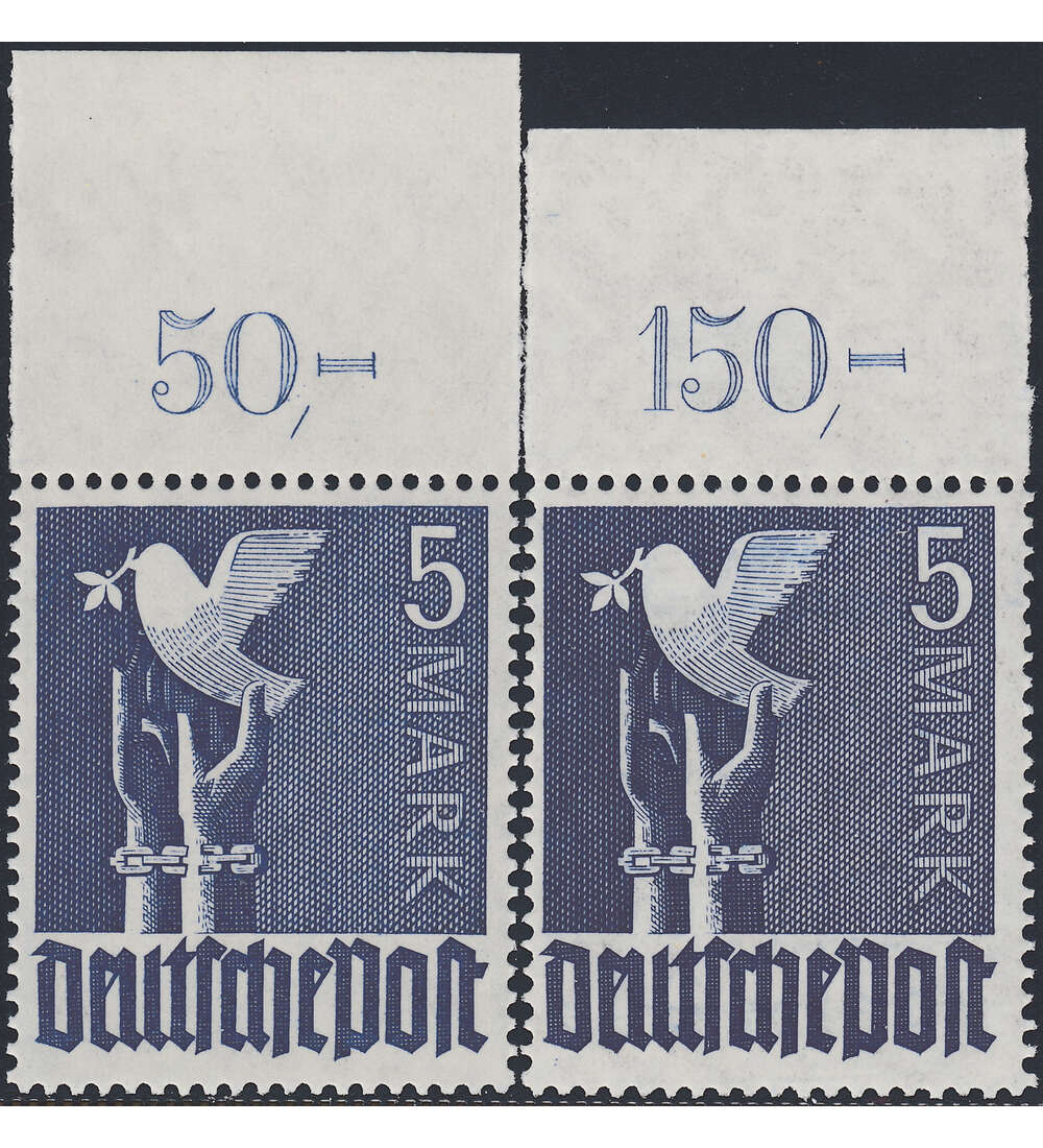 Alliierte Besetzung Nr. 962 a + b postfrisch ** nicht durchgezhnter OR