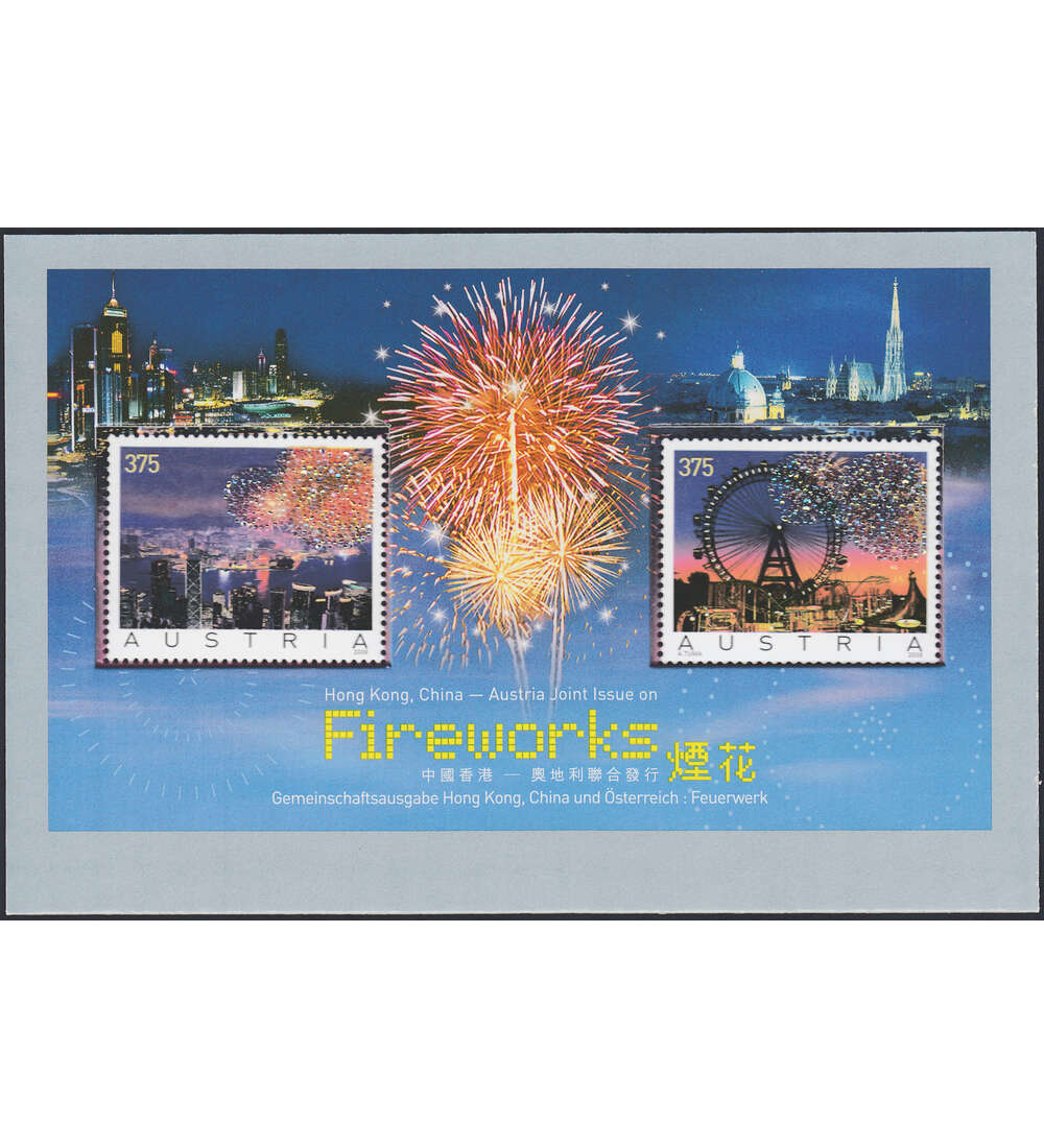 sterreich Block 34 postfrisch Feuerwerk mit Swarovski-Kristallen