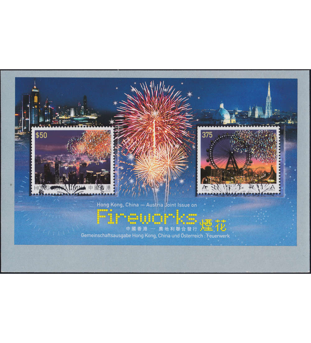 sterreich Block 35 gestempelt im Folder