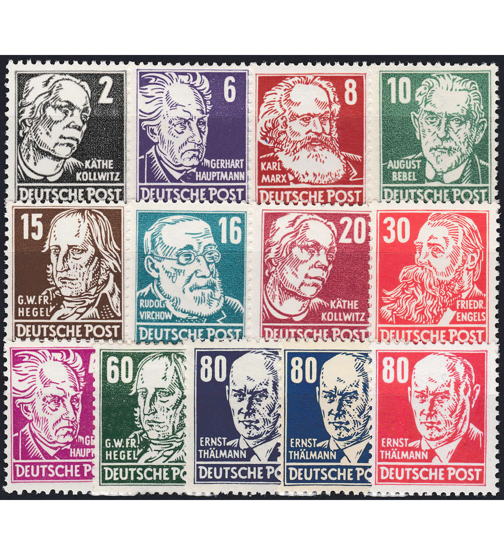 DDR Pers�nlichkeiten 1952 mit WZ 2 X II postfrisch **