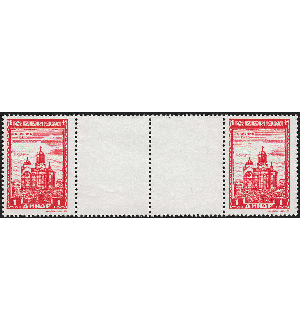 Dt. Bes. Serbien Nr. 72 ZW postfrischer waagerechter Zwischensteg