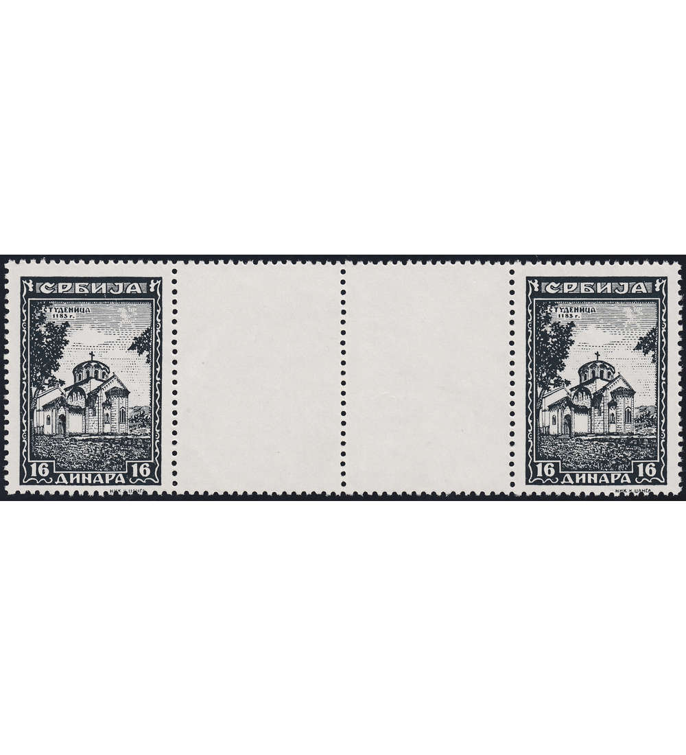 Dt. Bes. Serbien Nr. 81 ZW postfrischer waagerechter Zwischensteg