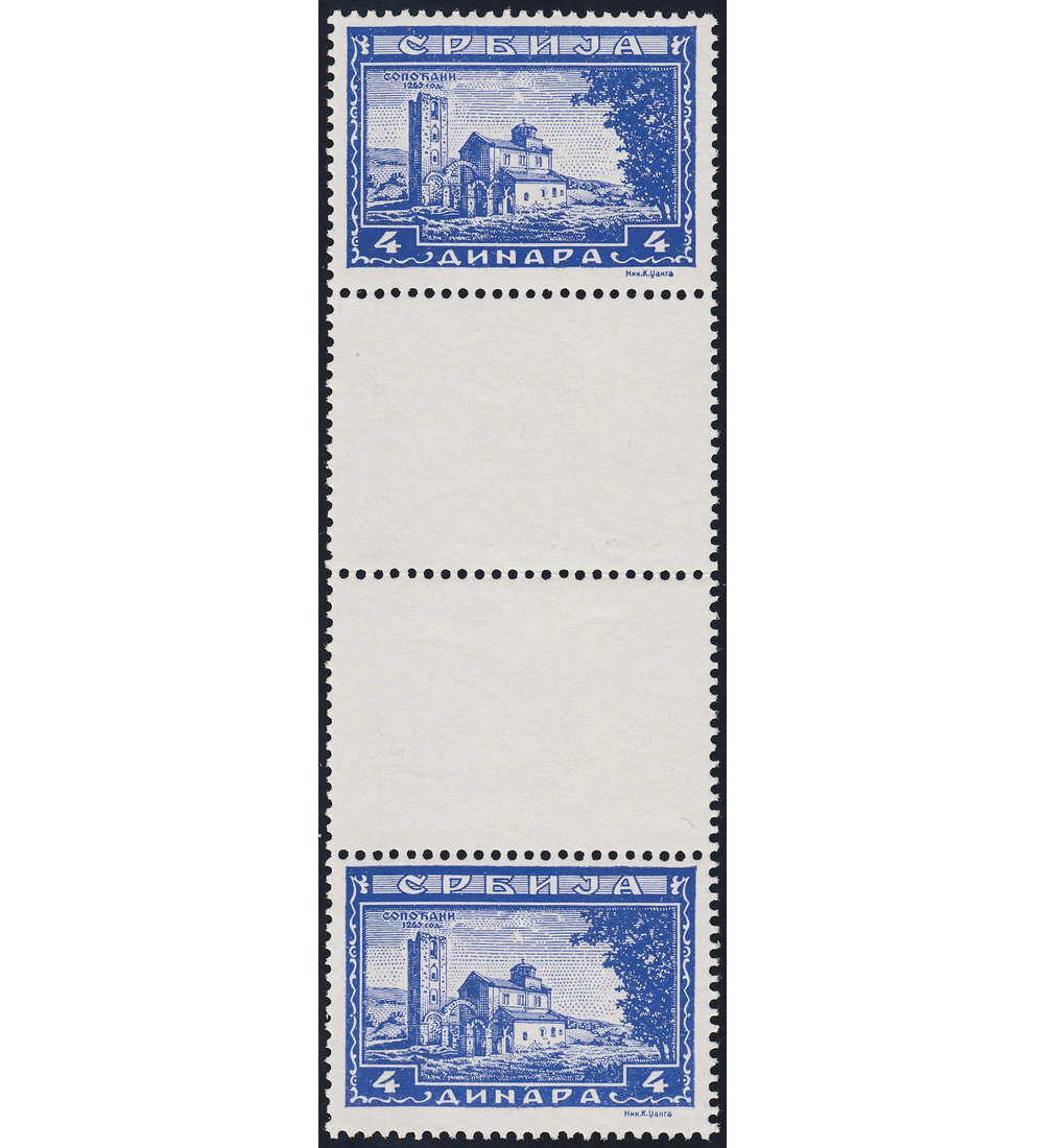 Dt. Bes. Serbien Nr. 78 ZS postfrischer senkrechter Zwischensteg