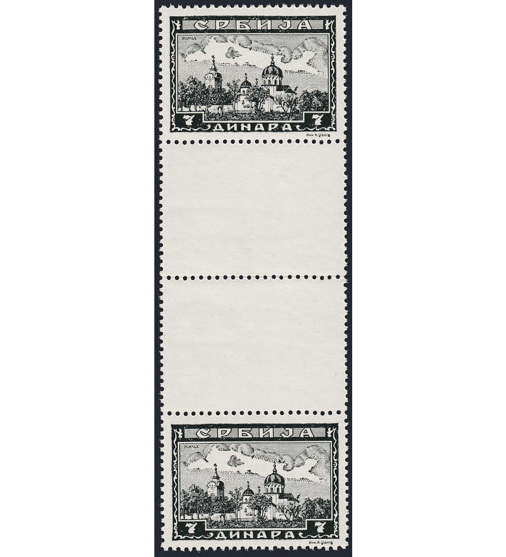 Dt. Bes. Serbien Nr. 79 ZS postfrischer senkrechter Zwischensteg