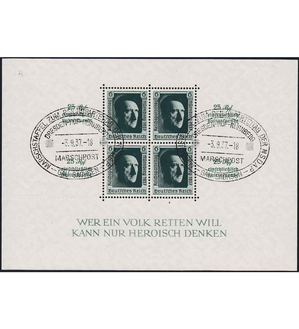Deutsches Reich Block 11 gestempelt Marschpost Reichsparteitag