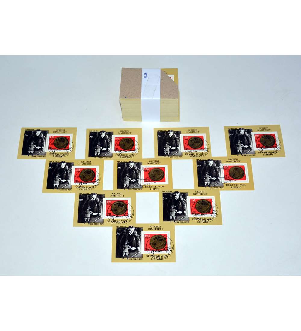 DDR Block 68 ESST 500er P�ckchen Georgi M. Dimitrow