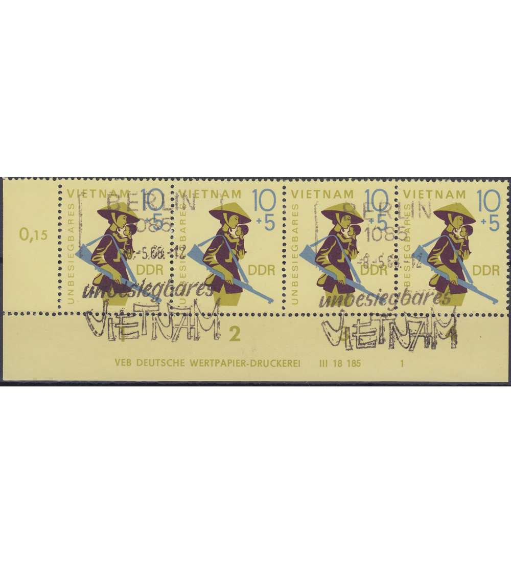 DDR Nr. 1371 DV gestempelt Druckvermerk