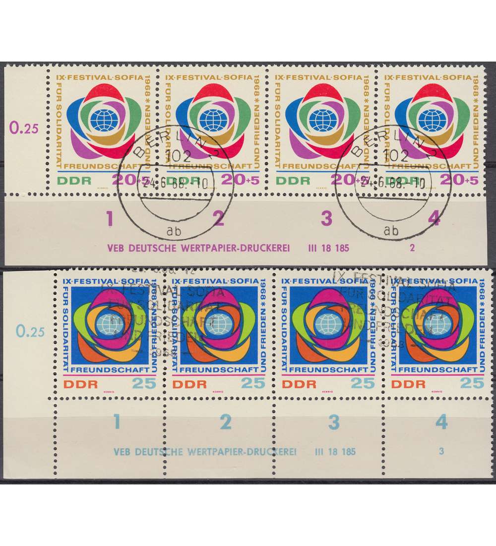 DDR Nr. 1377-1378 DV gestempelt Druckvermerk