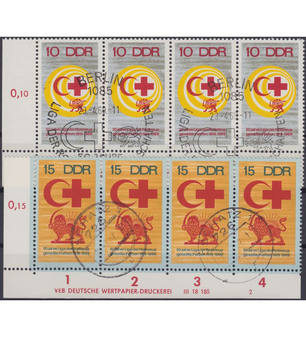 DDR Nr. 1466-1467 DV gestempelt Druckvermerk