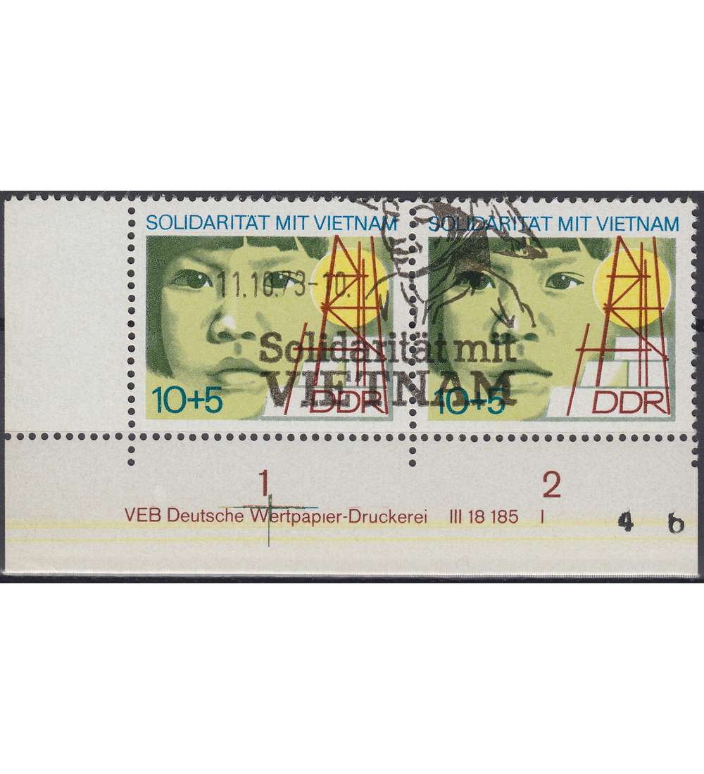 DDR Nr. 1886 DV gestempelt Druckvermerk