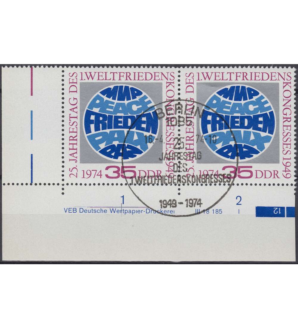 DDR Nr. 1946 DV gestempelt Druckvermerk