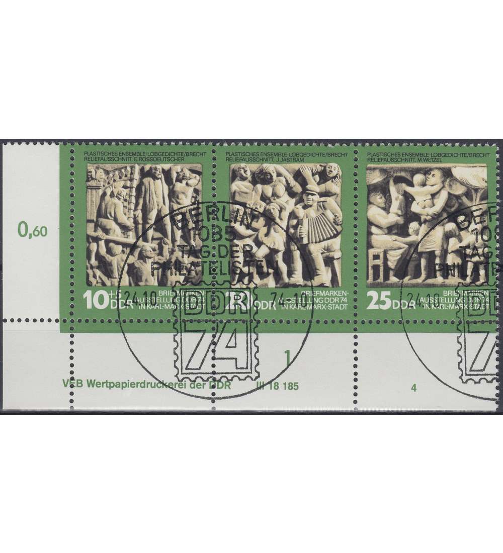 DDR Nr. 1988-1990 DV gestempelt Druckvermerk