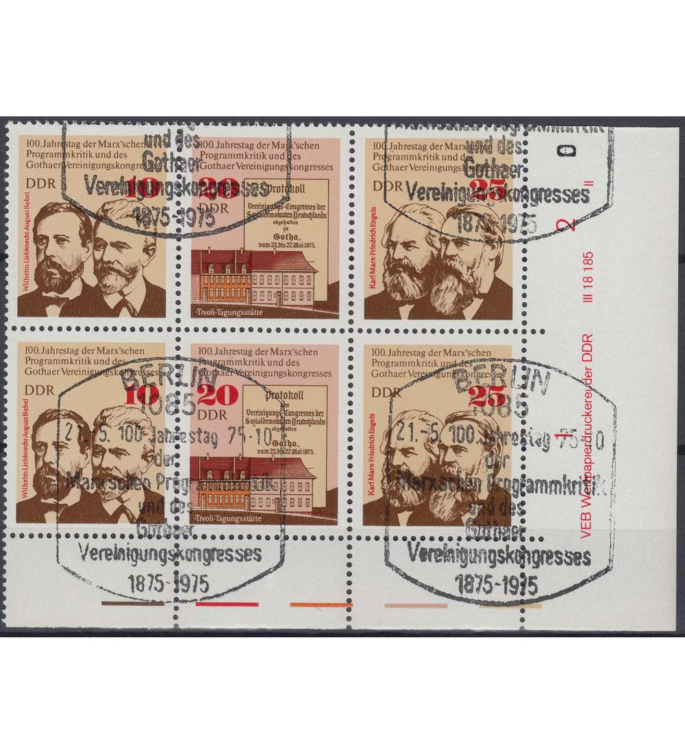 DDR Nr. 2050-2052 DV gestempelt Druckvermerk