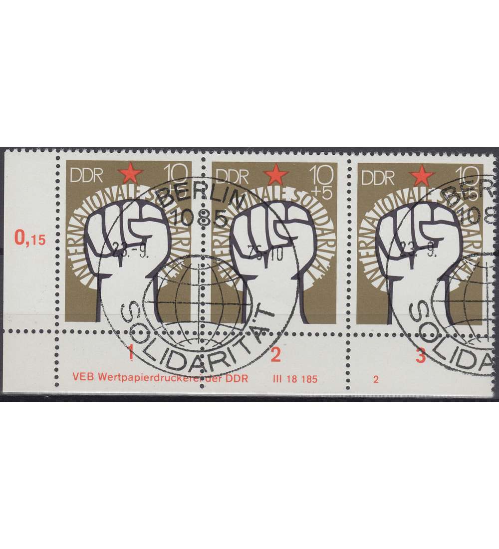 DDR Nr. 2089 DV gestempelt Druckvermerk