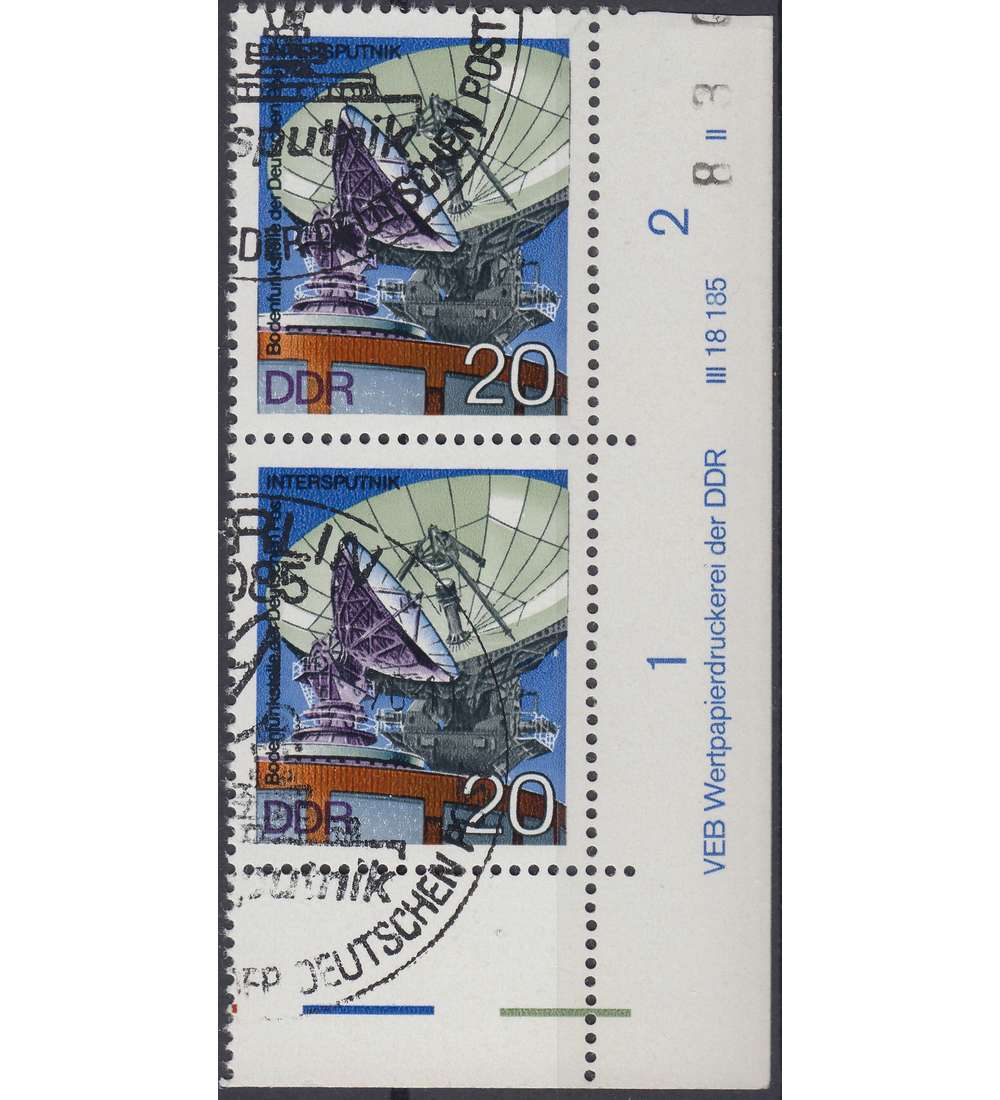 DDR Nr. 2122 DV gestempelt Druckvermerk