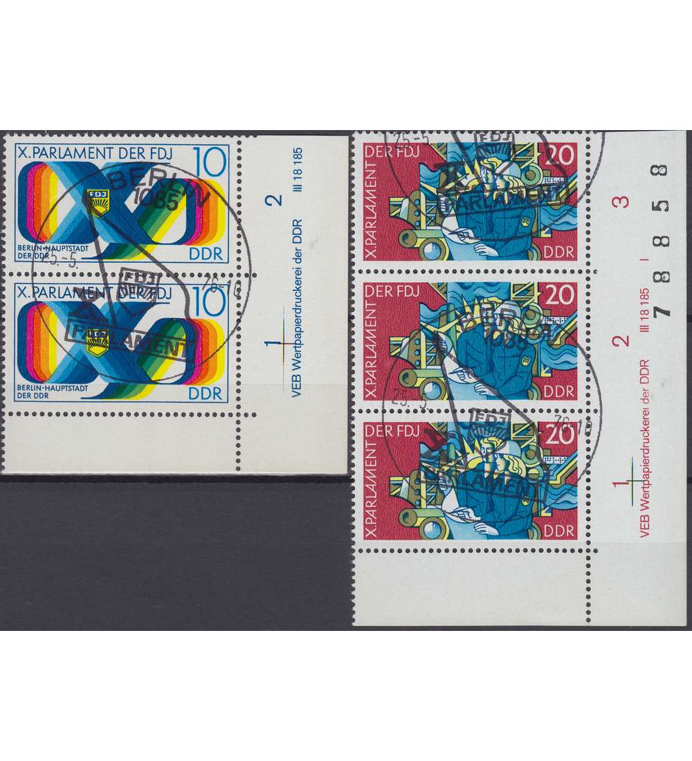 DDR Nr. 2133-2134 DV gestempelt Druckvermerk