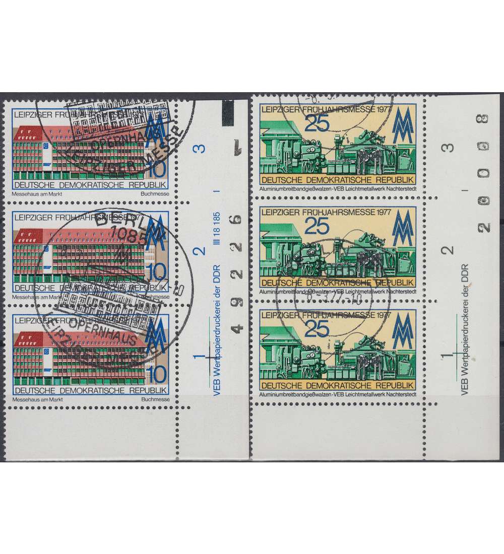 DDR Nr. 2208-2209 DV gestempelt Druckvermerk