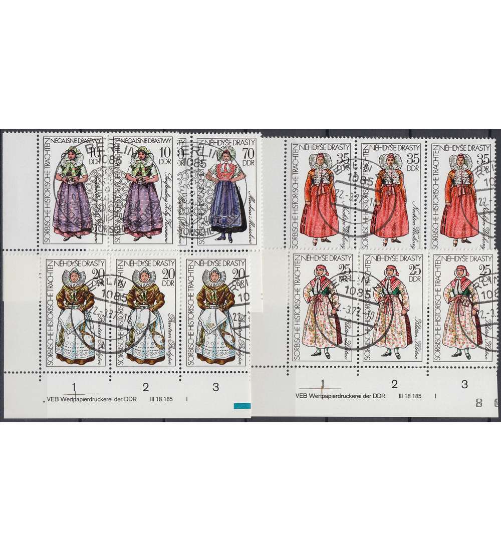 DDR Nr. 2210-2214 DV gestempelt Druckvermerk