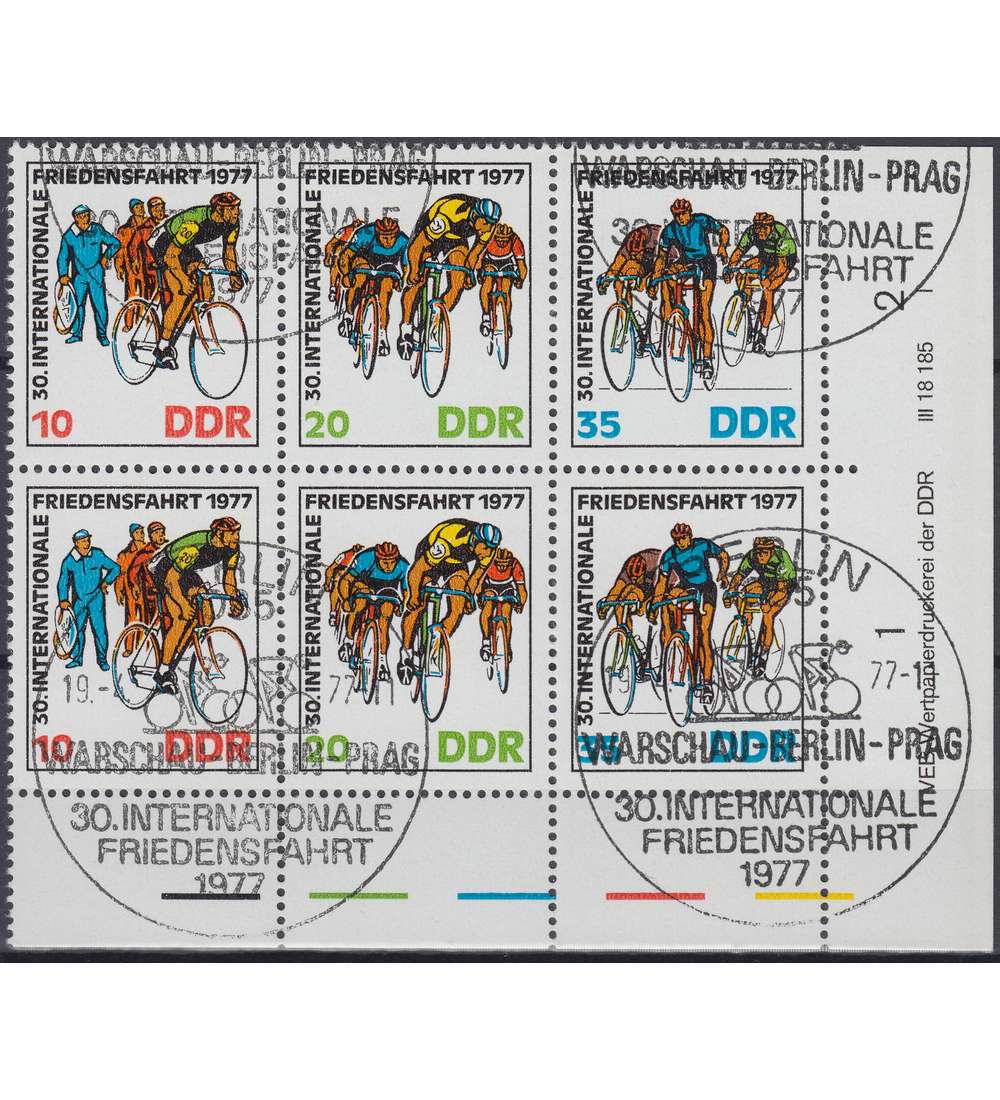 DDR Nr. 2216-2218 DV gestempelt Druckvermerk
