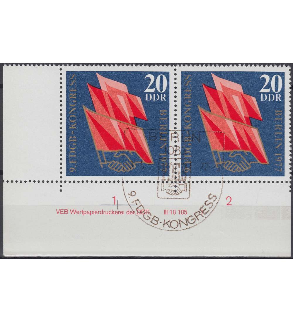 DDR Nr. 2219 DV gestempelt Druckvermerk