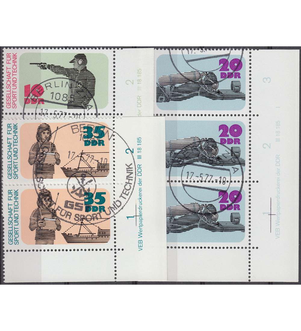 DDR Nr. 2220-2222 DV gestempelt Druckvermerk