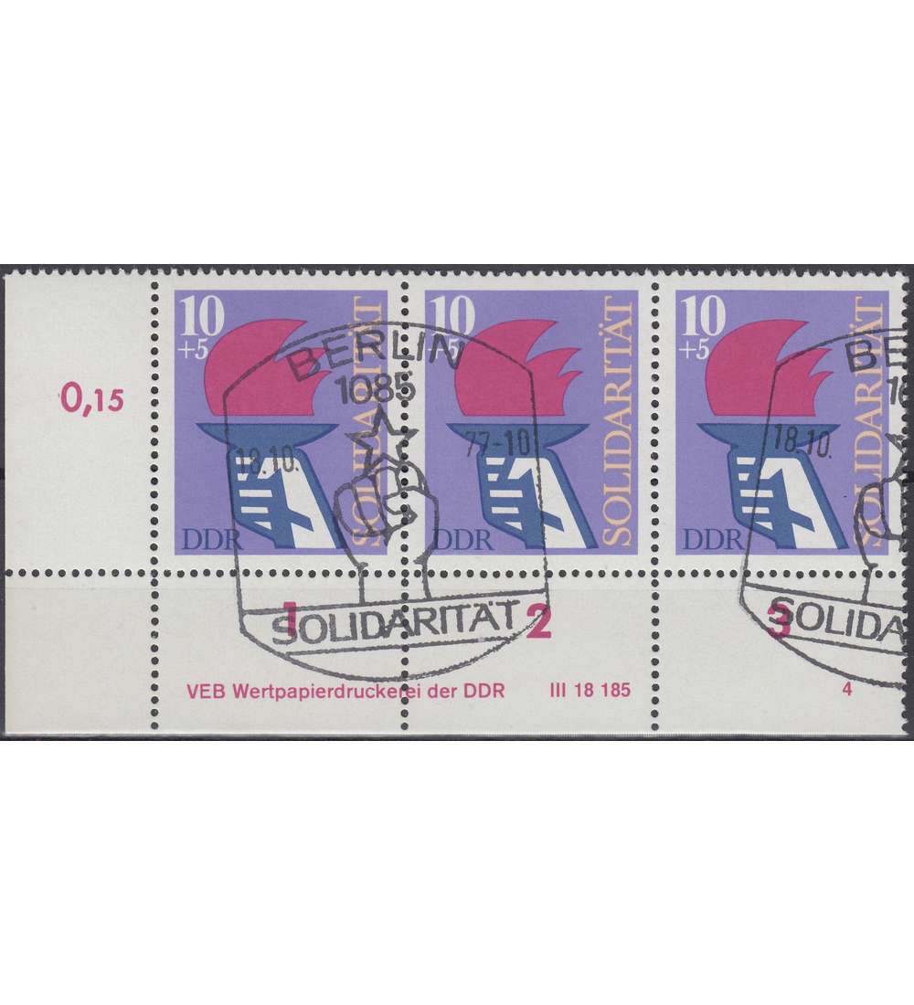 DDR Nr. 2263 DV gestempelt Druckvermerk