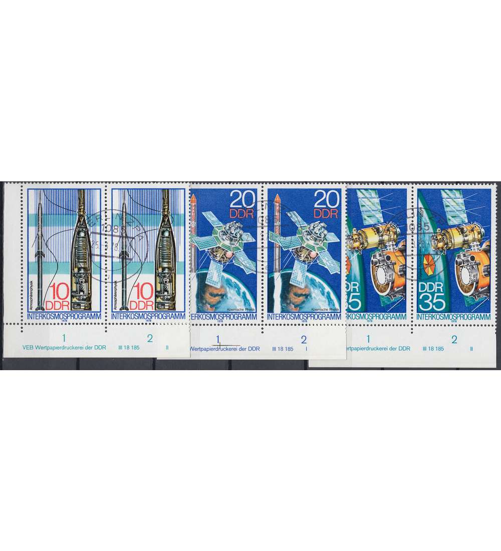 DDR Nr. 2310-2312 DV gestempelt Druckvermerk