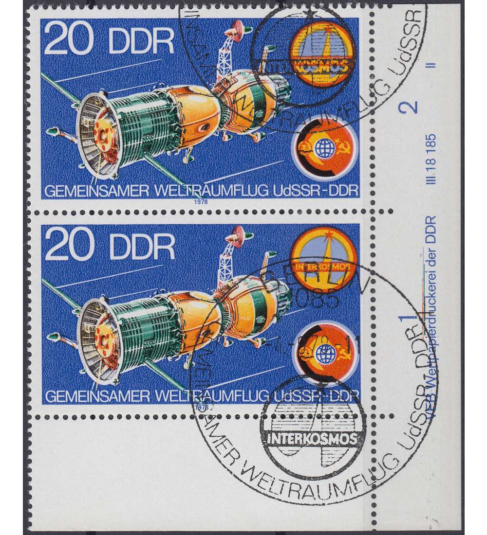 DDR Nr. 2355 DV gestempelt Druckvermerk