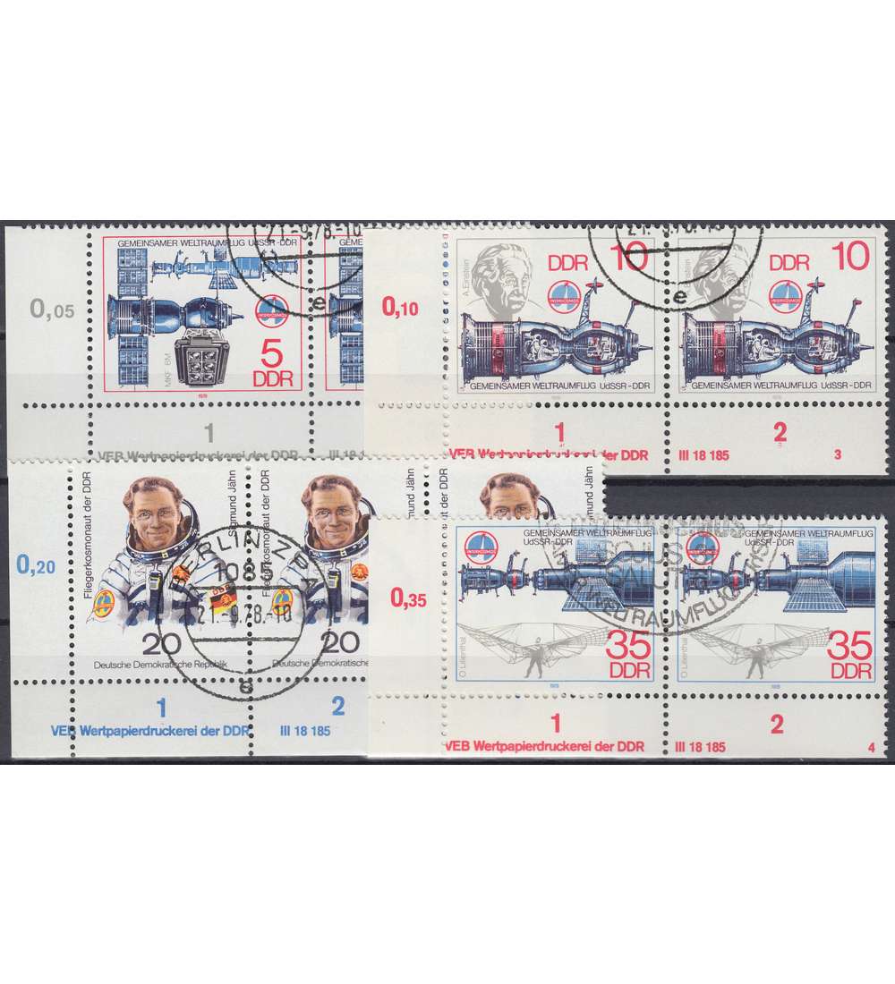 DDR Nr. 2359-2362 DV gestempelt Druckvermerk