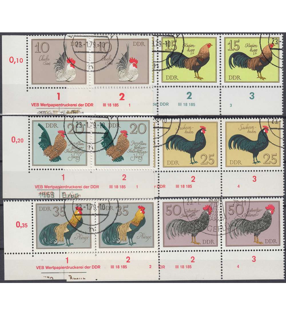 DDR Nr. 2394-2399 DV gestempelt Druckvermerk