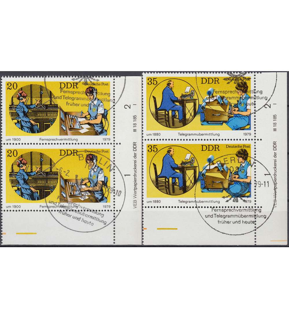 DDR Nr. 2400-2401 DV gestempelt Druckvermerk