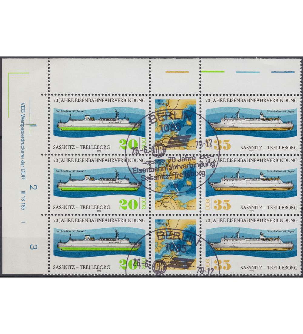 DDR Nr. 2429-2430 DV gestempelt Druckvermerk