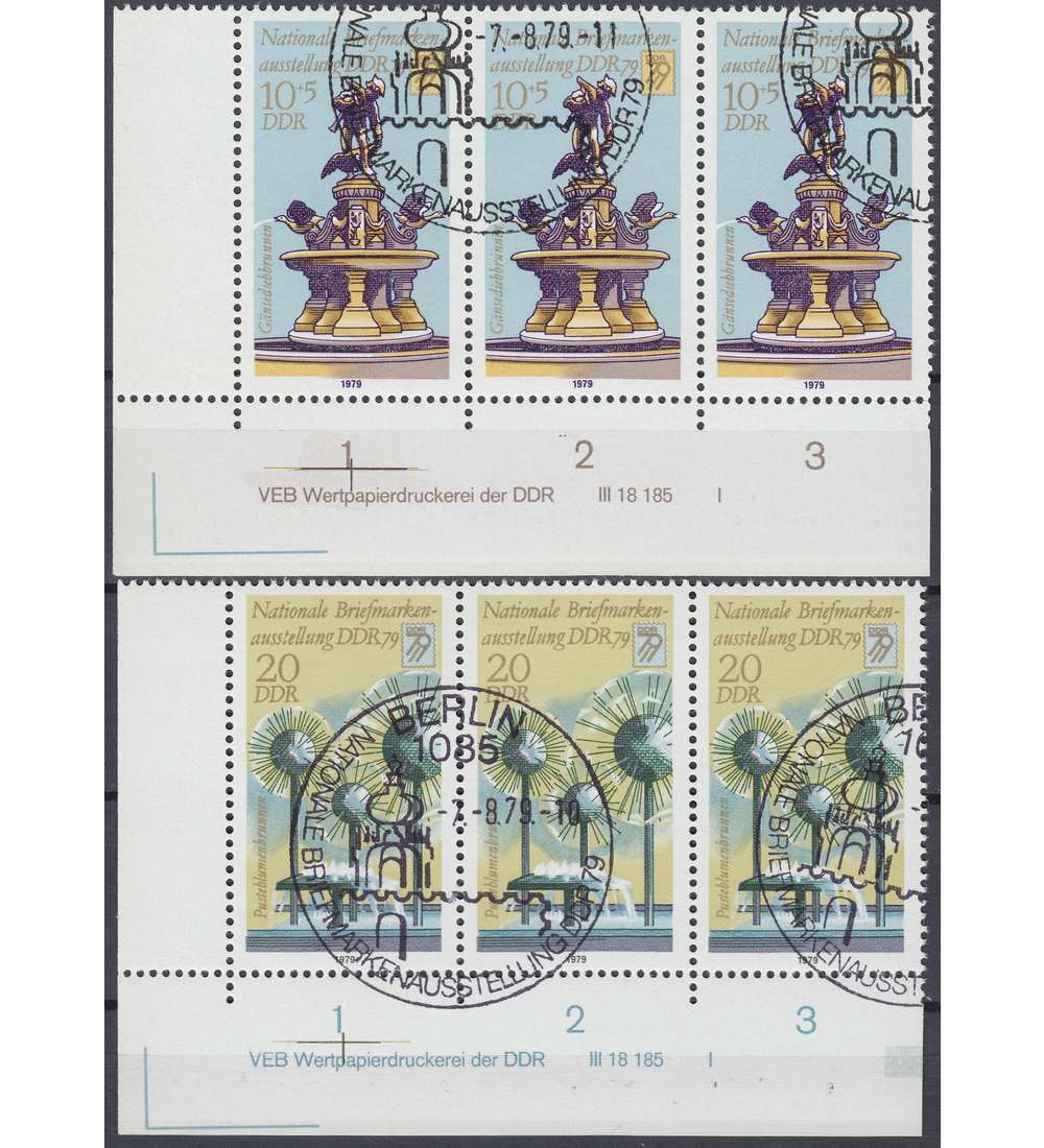 DDR Nr. 2441-2442 DV gestempelt Druckvermerk