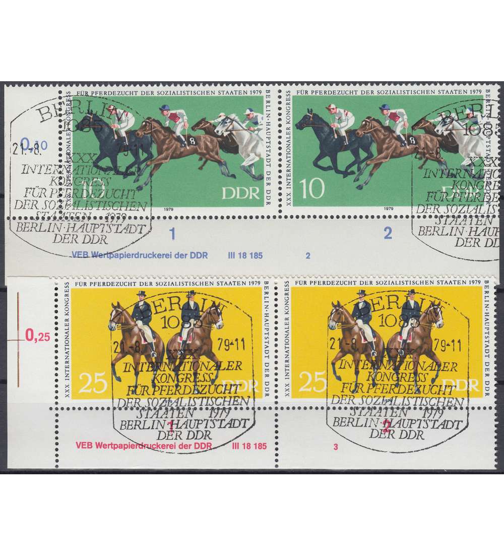 DDR Nr. 2449-2450 DV gestempelt Druckvermerk