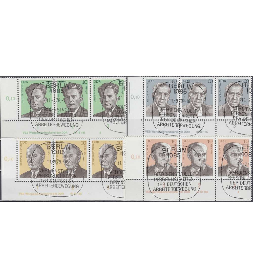 DDR Nr. 2454-2457 DV gestempelt Druckvermerk