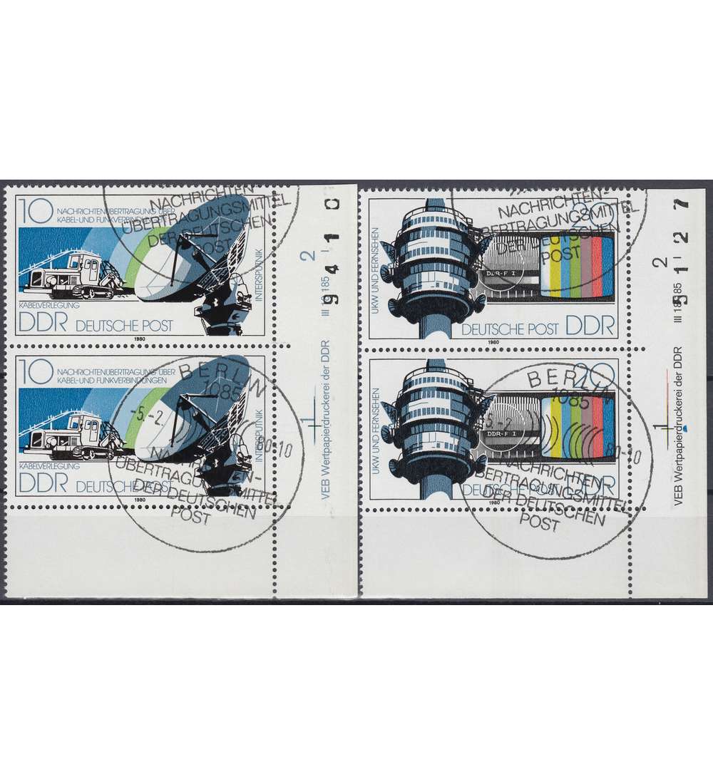 DDR Nr. 2490-2491 DV gestempelt Druckvermerk