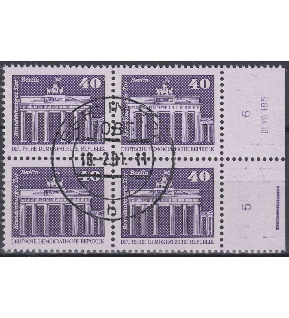 DDR Nr. 2541 DV gestempelt Druckvermerk