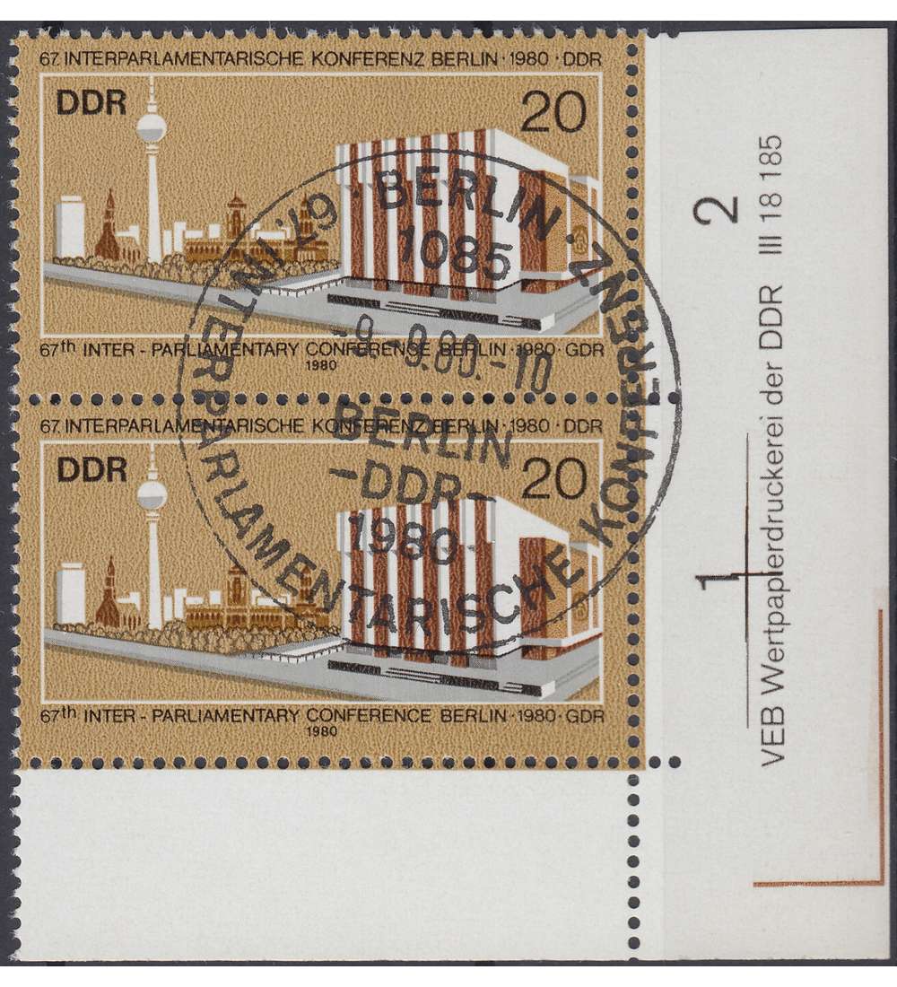 DDR Nr. 2542 DV gestempelt Druckvermerk