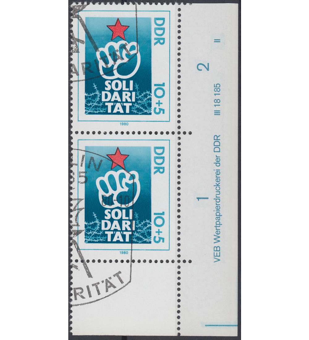 DDR Nr. 2548 DV gestempelt Druckvermerk