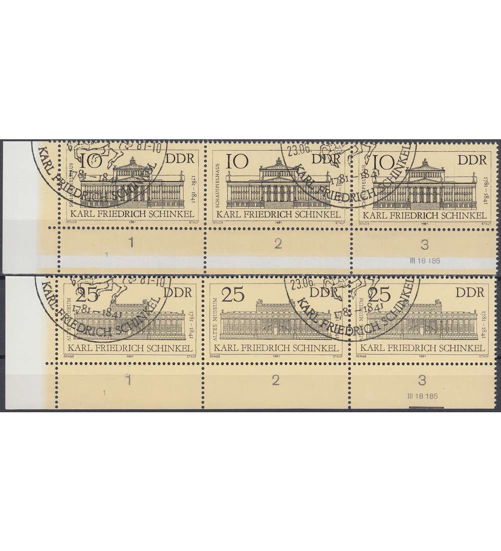 DDR Nr. 2619-2620 DV gestempelt Druckvermerk